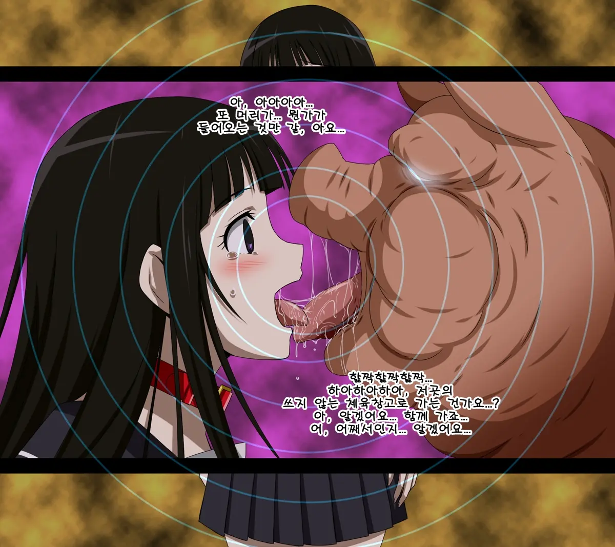 Super Hentai CG Collection 10 - Buta Ni Kawa Reru Medorei